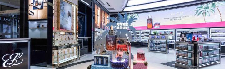 Est&eacute;e Lauder Companies przyspiesza restrukturyzację. Nawet 10 tys. etat&oacute;w do likwidacji